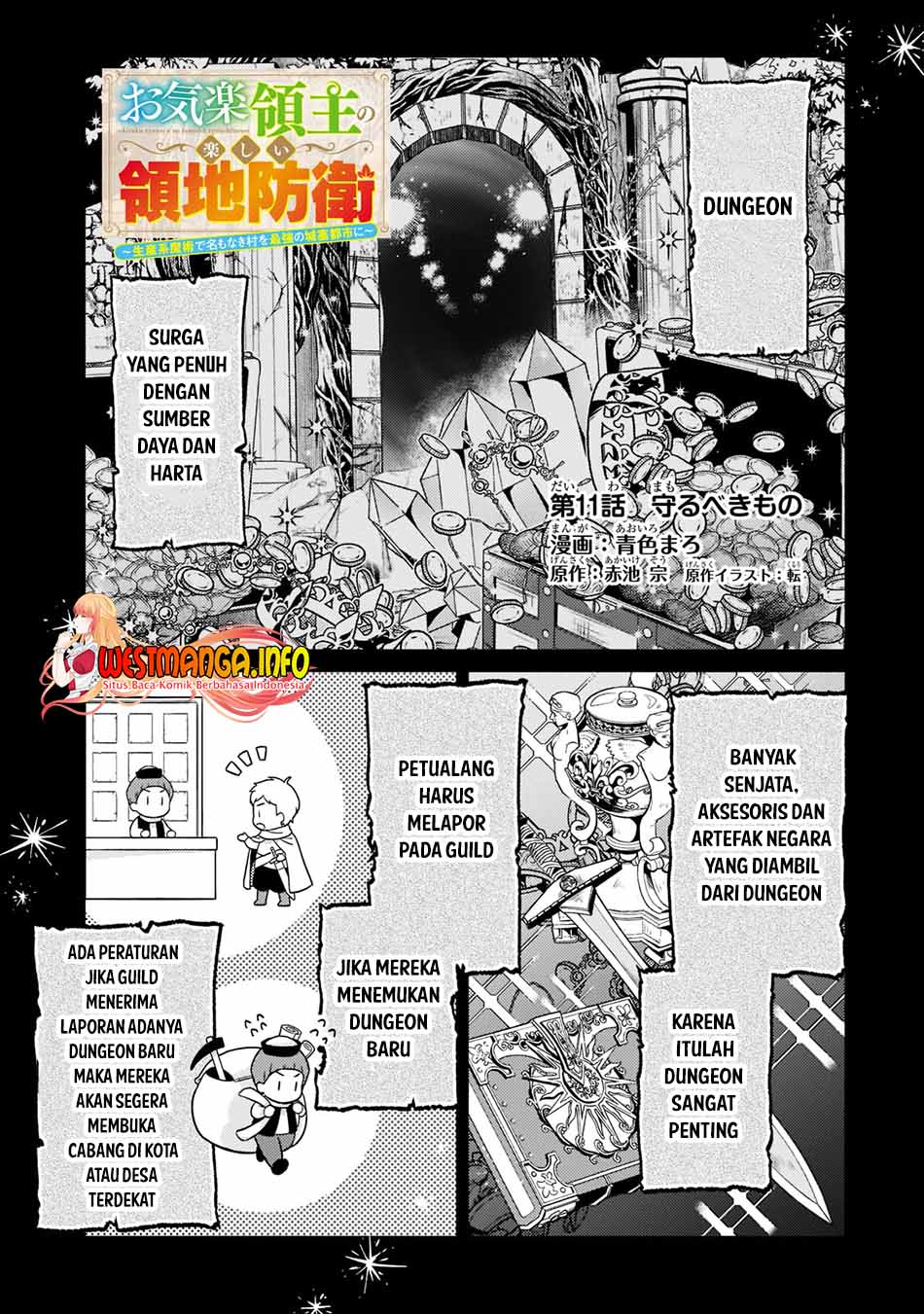 Manga Fun Territory Defense Of The Easy-going Lord ~the Nameless Village Is Made Into The Strongest Fortified City By Production Magic~ Chapter 11 gambar 2