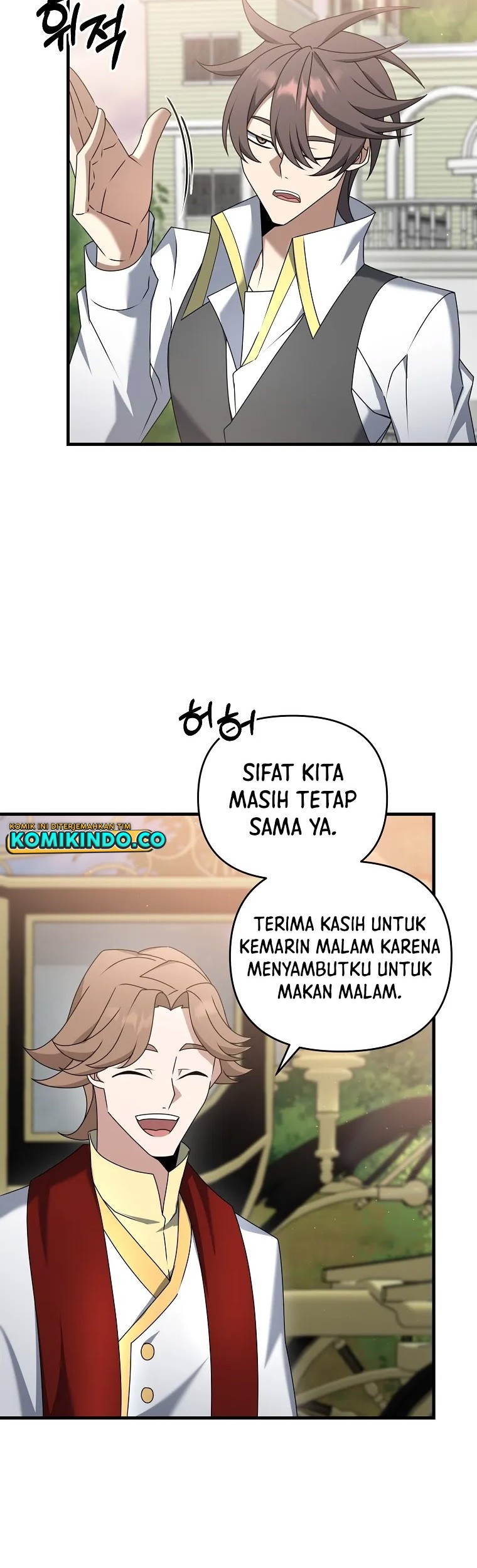 The Lazy Swordmaster Chapter 44 halaman 3