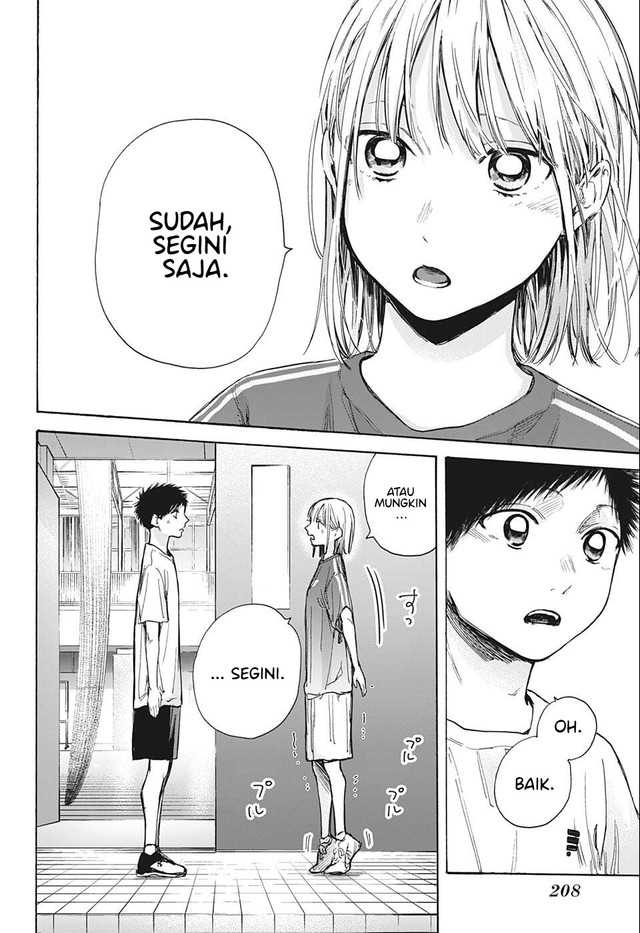 Ao no Hako Chapter 51 - Halaman 11
