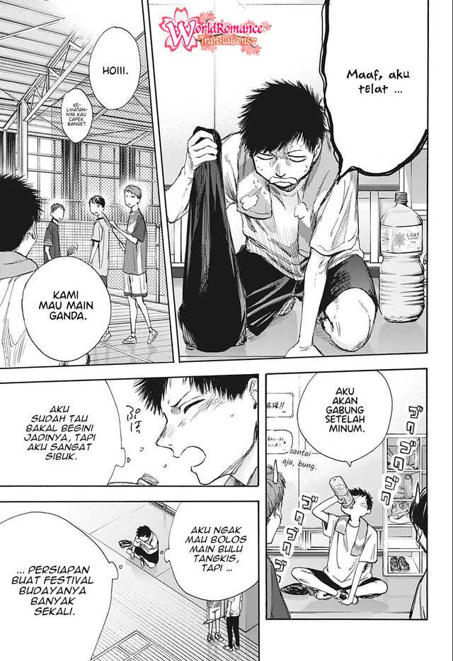Ao no Hako Chapter 51 - Halaman 4