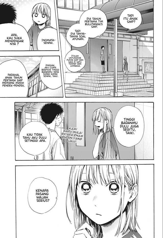 Ao no Hako Chapter 51 - Halaman 8