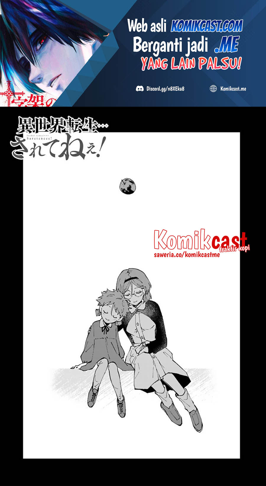 Isekai Tensei… Saretenee! Chapter 60 - Halaman 2