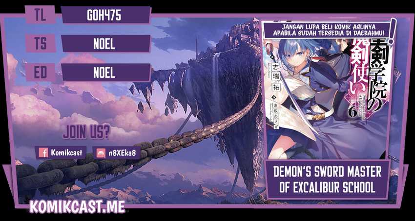 Komik Demon’s Sword Master of Excalibur School Chapter 21 gambar 1