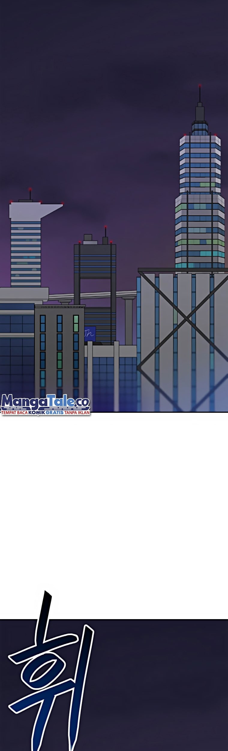 I Have Max Level Luck Chapter 36 halaman 3