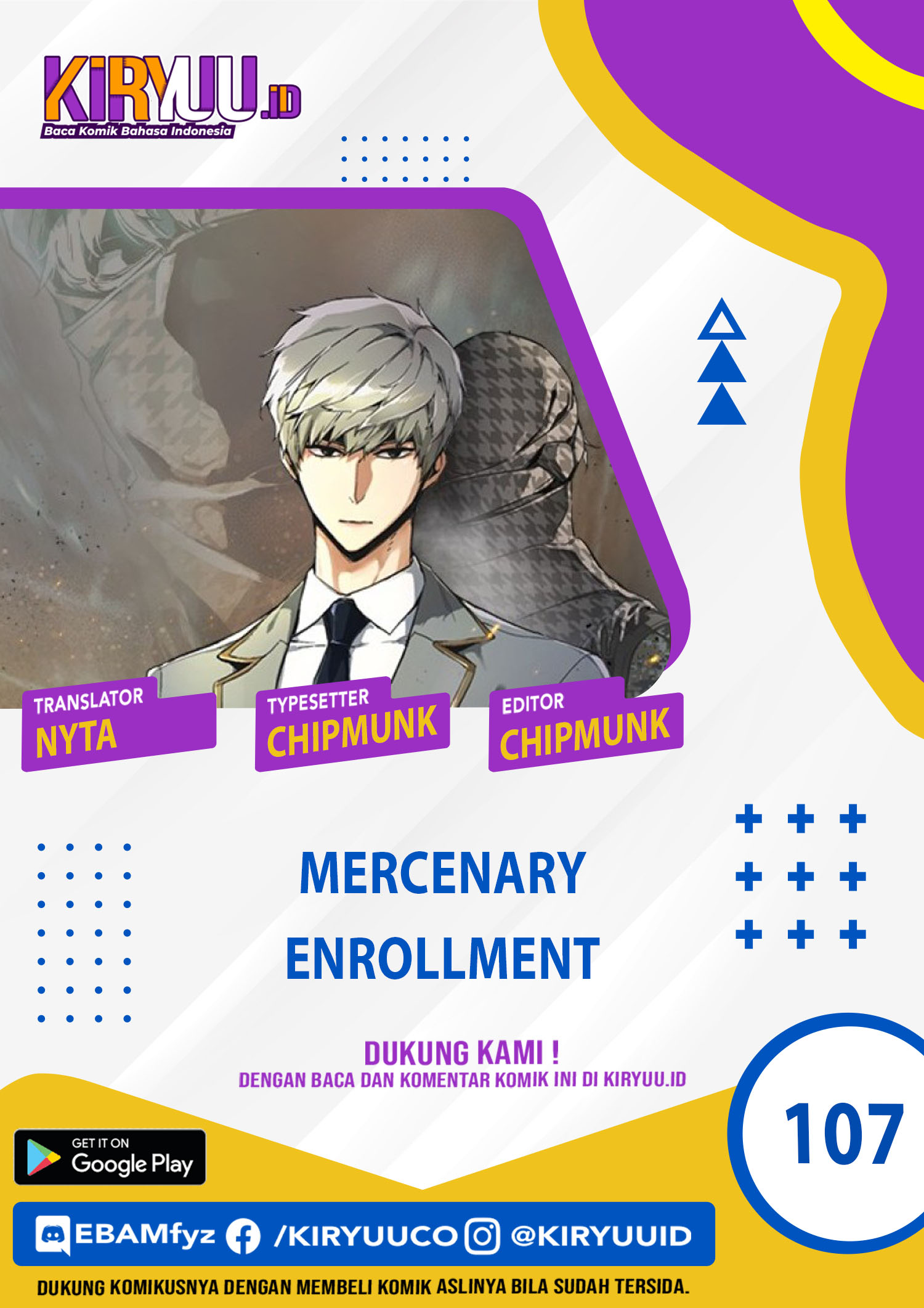 Komik Mercenary Enrollment Chapter 107 gambar 1