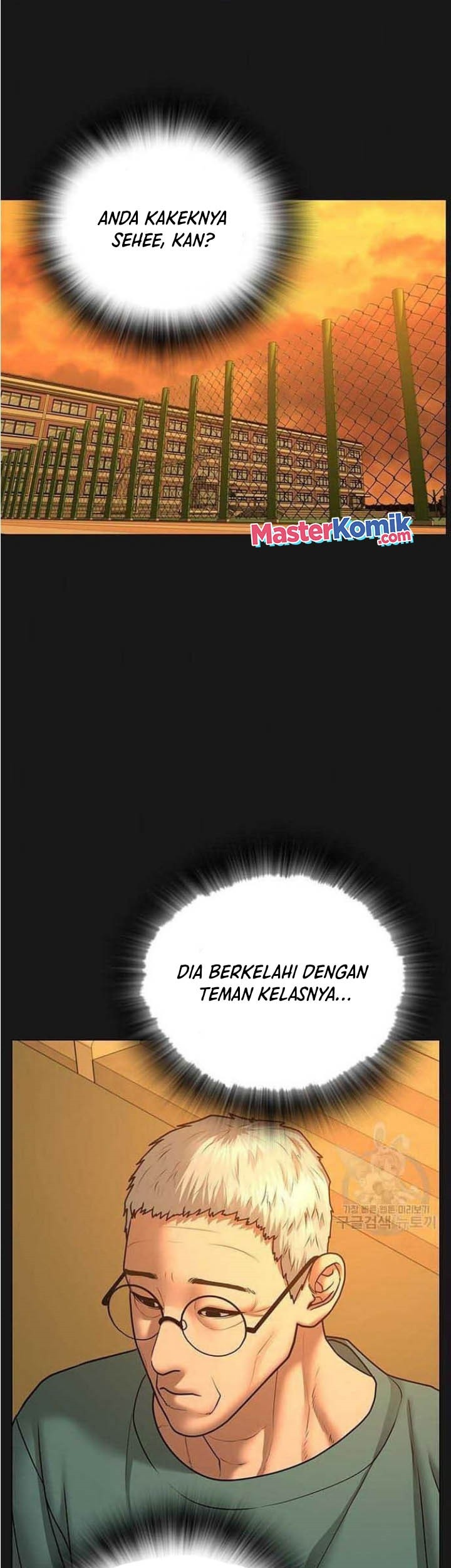 Manhwa Reality Quest Chapter 57 gambar 2