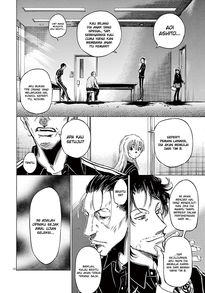 Ao Ashi Chapter 27 - Halaman 11
