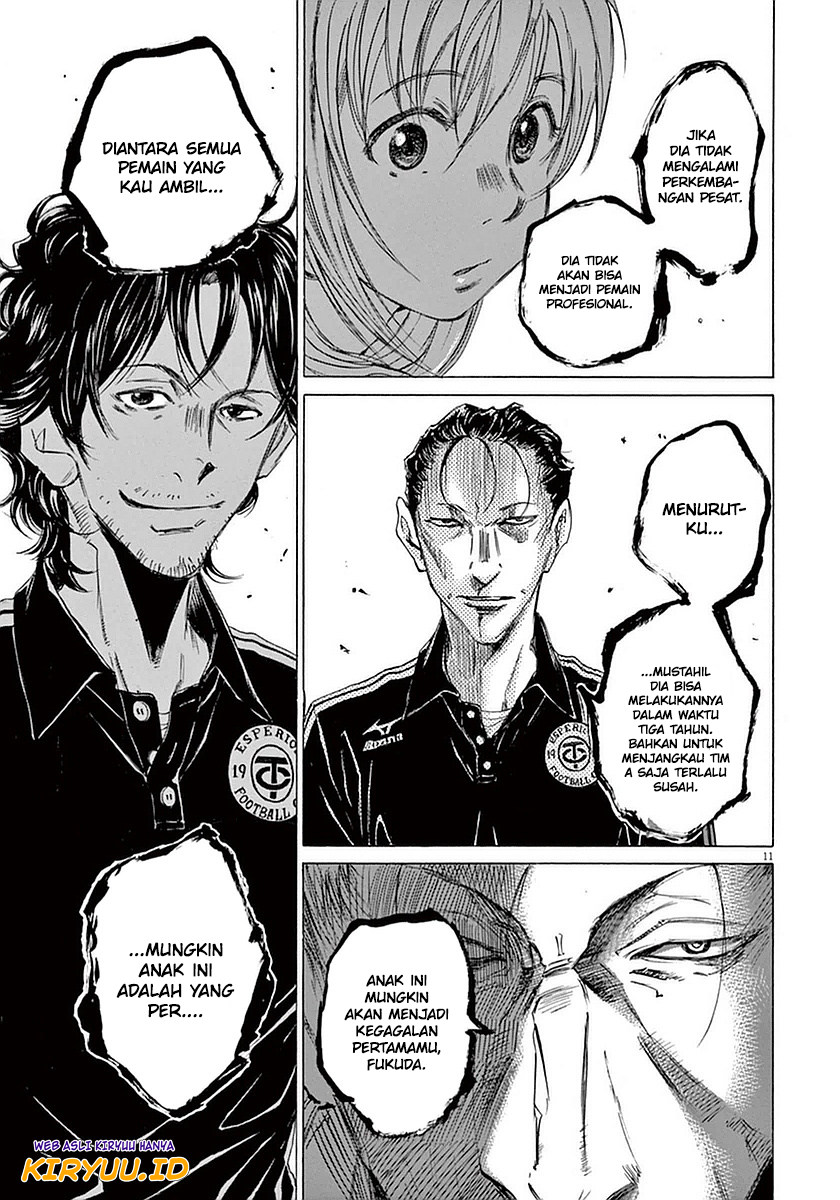 Ao Ashi Chapter 27 - Halaman 12