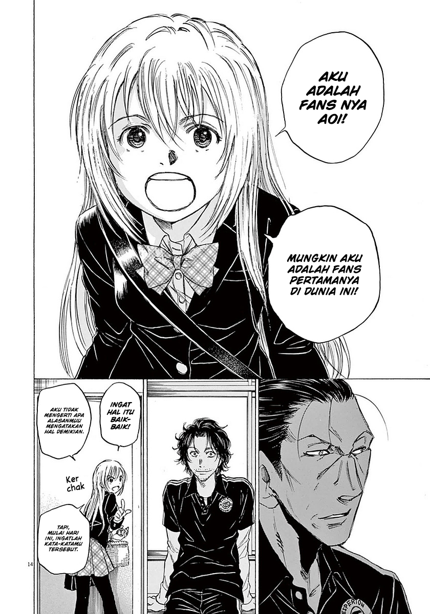 Ao Ashi Chapter 27 - Halaman 15