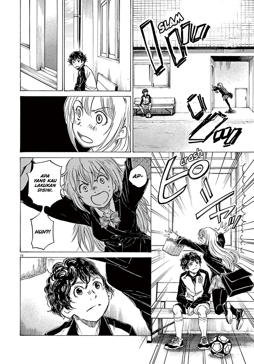 Ao Ashi Chapter 27 - Halaman 17