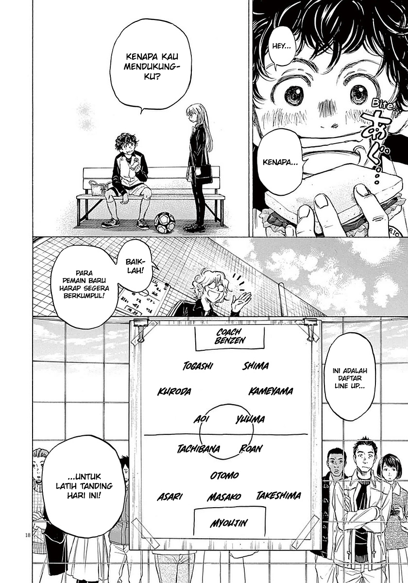 Ao Ashi Chapter 27 - Halaman 19