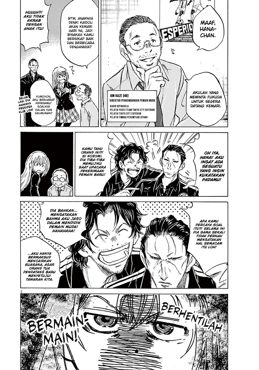Ao Ashi Chapter 27 - Halaman 3
