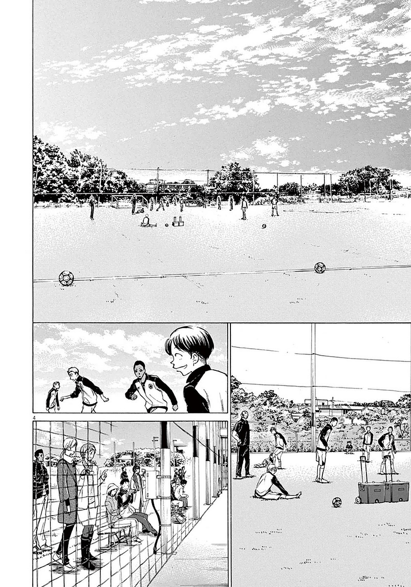 Ao Ashi Chapter 27 - Halaman 5