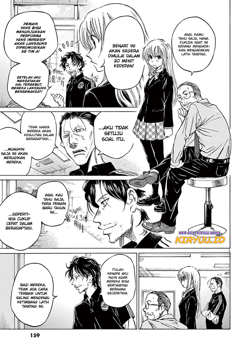 Ao Ashi Chapter 27 - Halaman 6