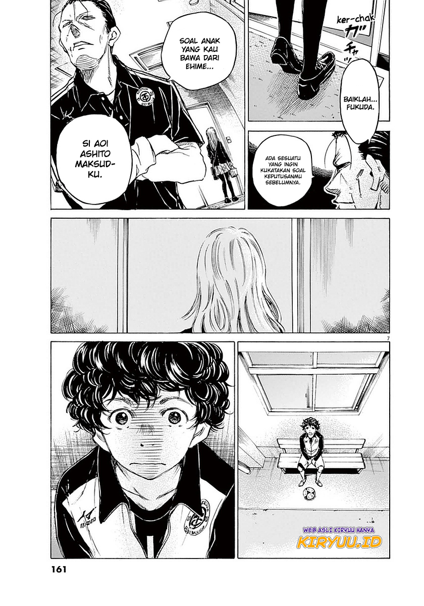 Ao Ashi Chapter 27 - Halaman 8