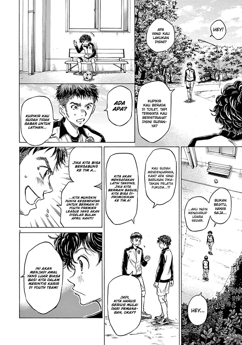 Ao Ashi Chapter 27 - Halaman 9