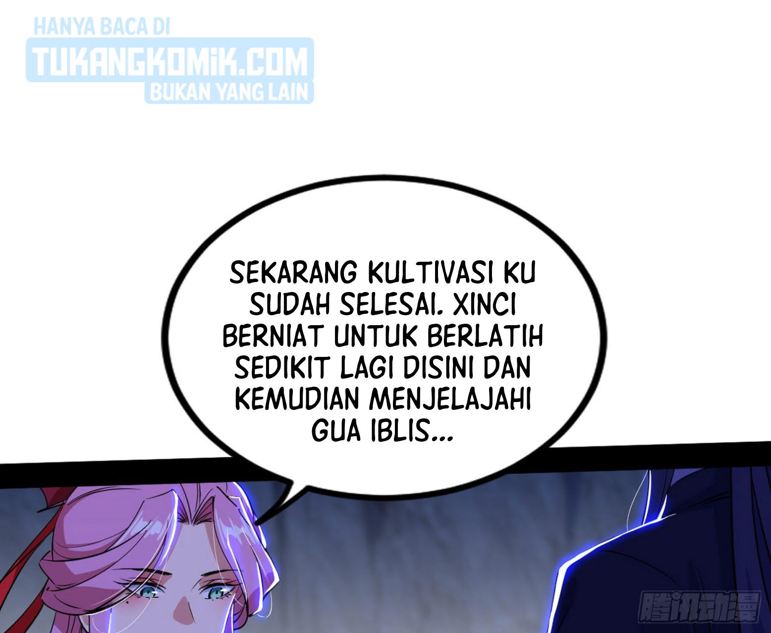 I’m An Evil God Chapter 301 halaman 7