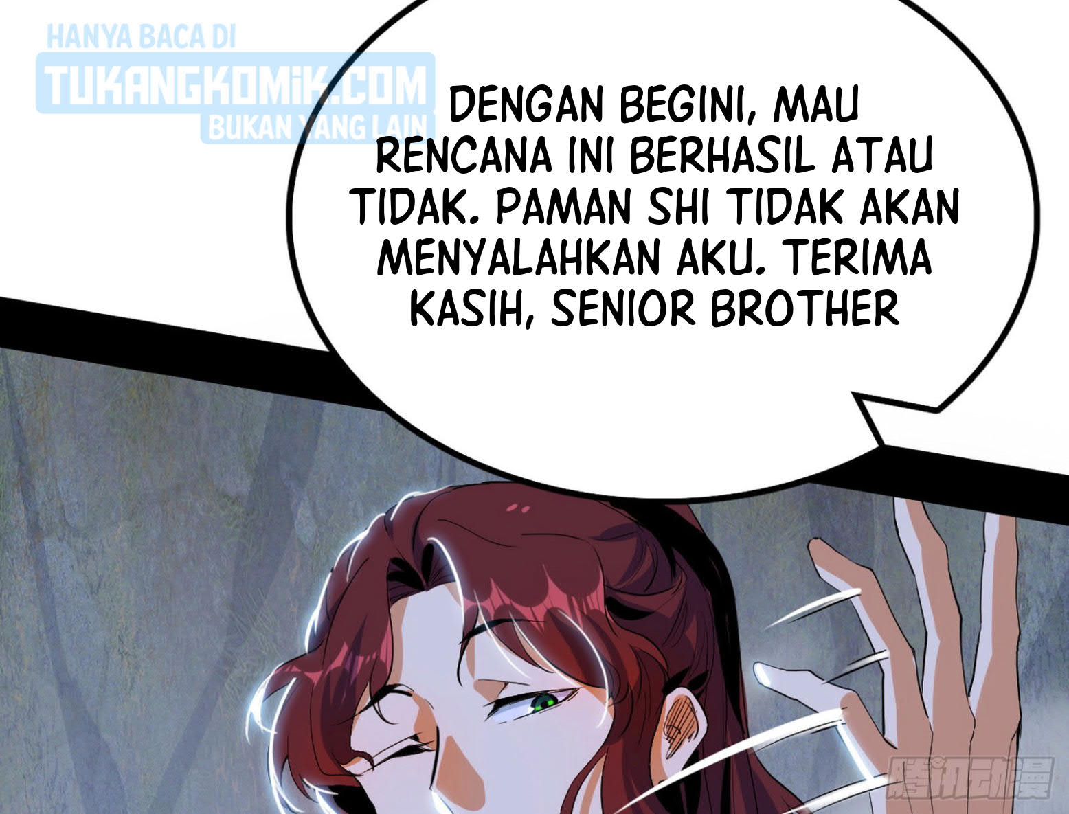 I’m An Evil God Chapter 300 halaman 7