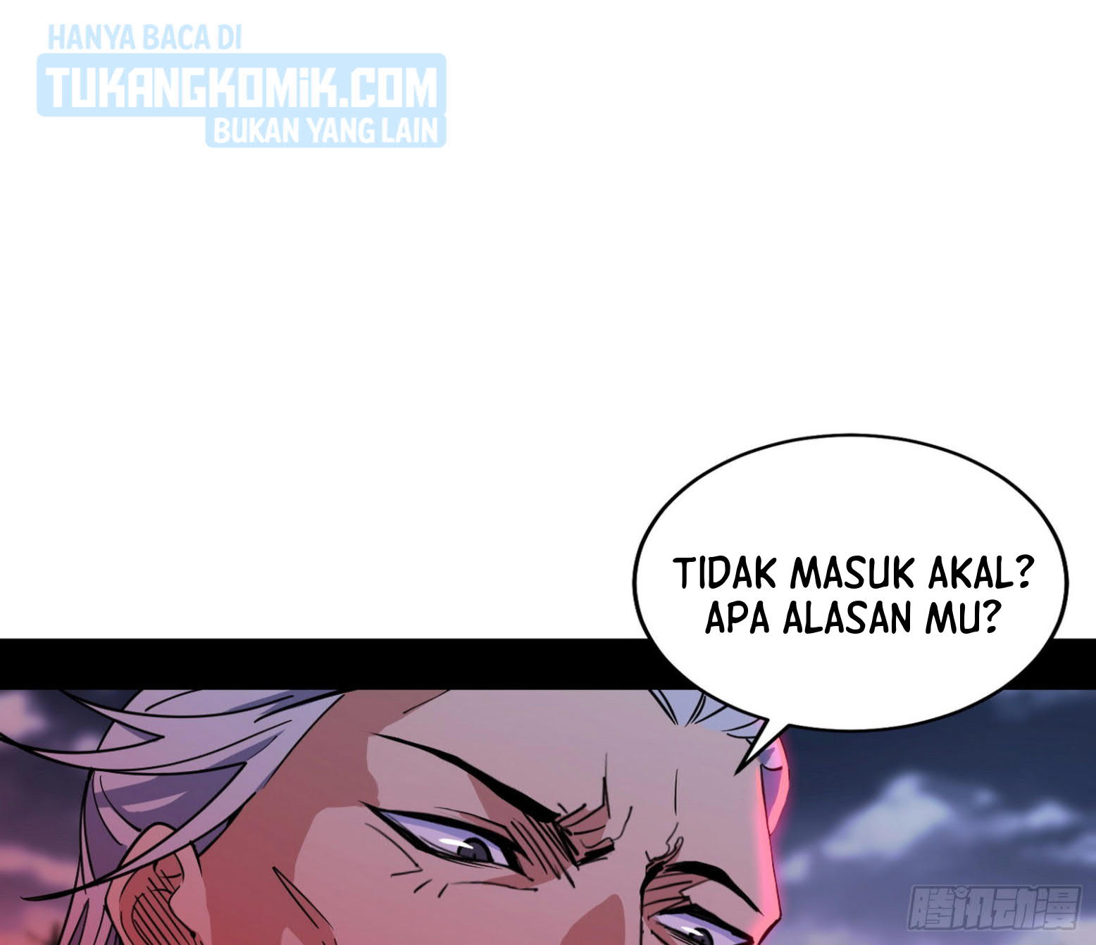 I’m An Evil God Chapter 299 halaman 4