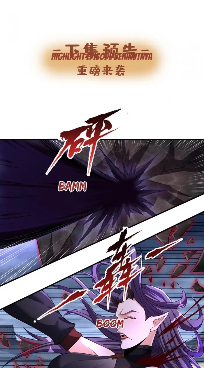 I Was Trapped On The Same Day For 100,000 Years Chapter 190 - Halaman 37