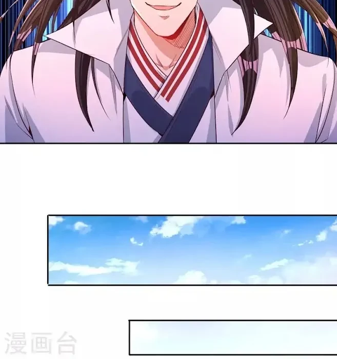 I Was Trapped On The Same Day For 100,000 Years Chapter 110 - Halaman 11