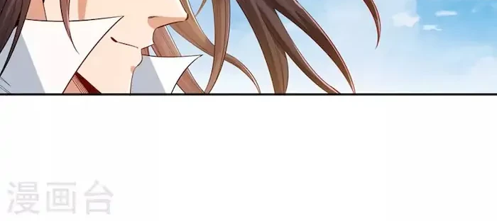 I Was Trapped On The Same Day For 100,000 Years Chapter 104 - Halaman 23