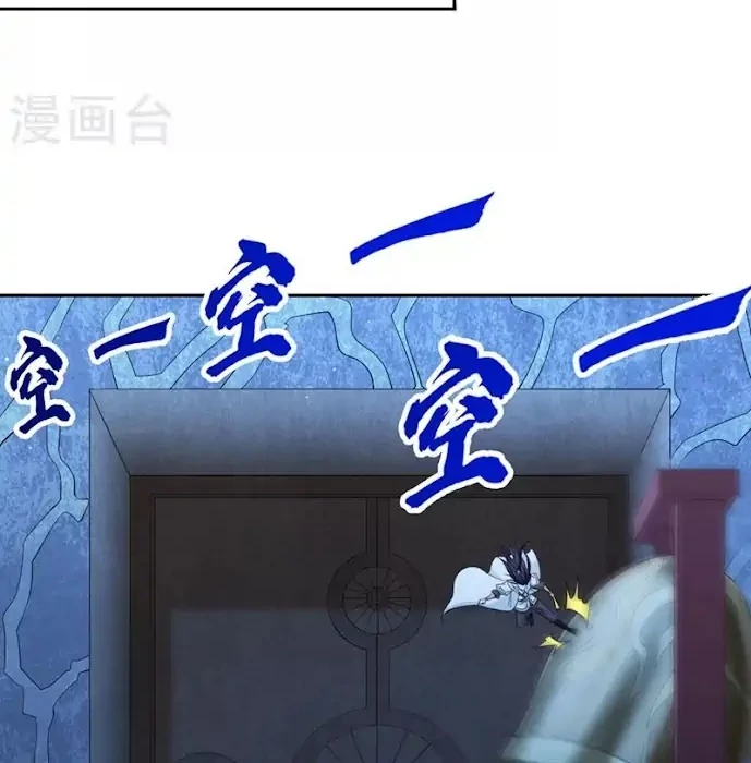 I Was Trapped On The Same Day For 100,000 Years Chapter 101 - Halaman 9