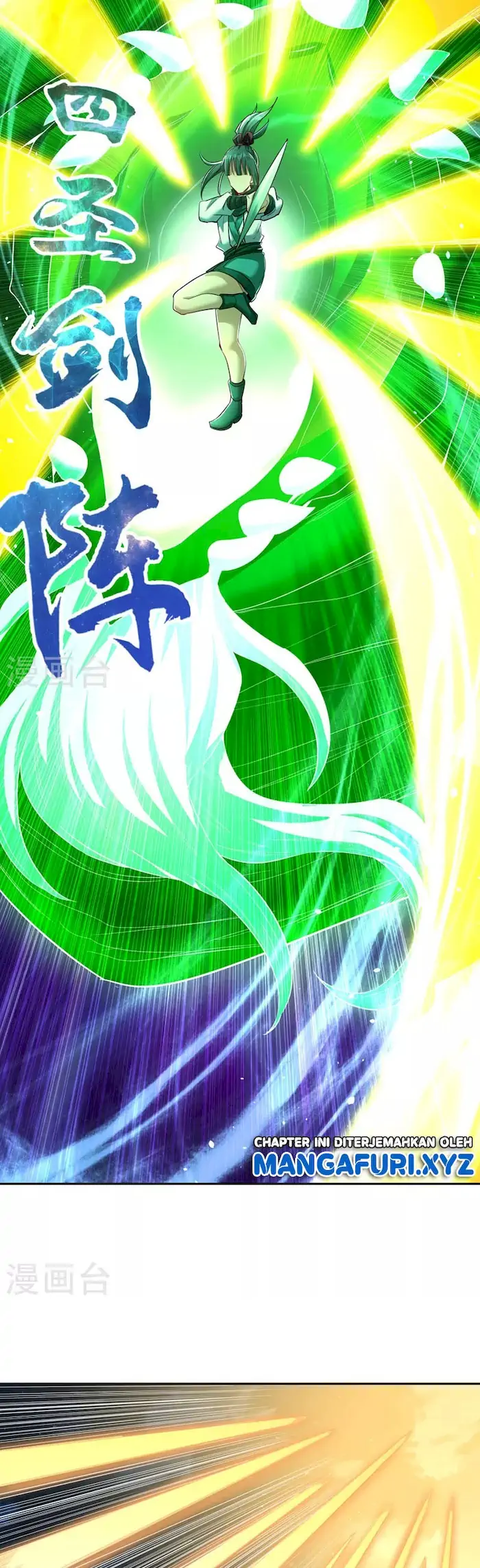 I Was Trapped On The Same Day For 100,000 Years Chapter 100 - Halaman 23