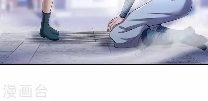 I Was Trapped On The Same Day For 100,000 Years Chapter 98 - Halaman 10
