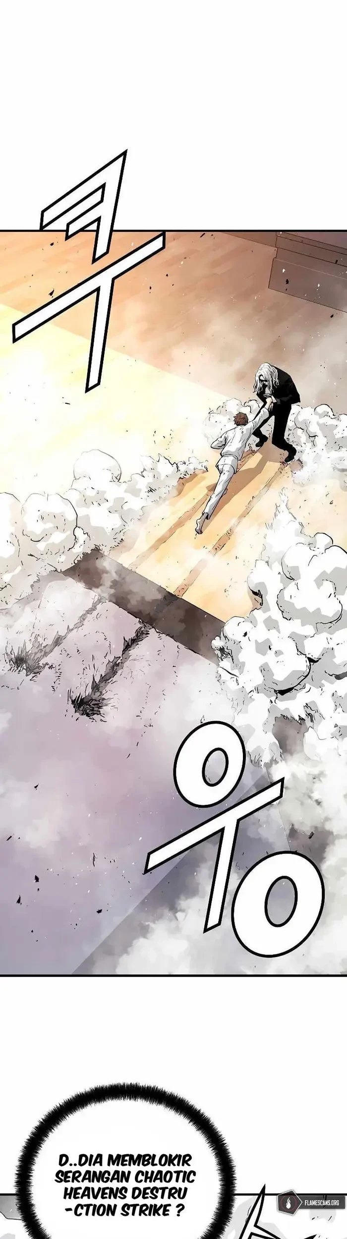 The Breaker Eternal Force Chapter 30 - Halaman 20