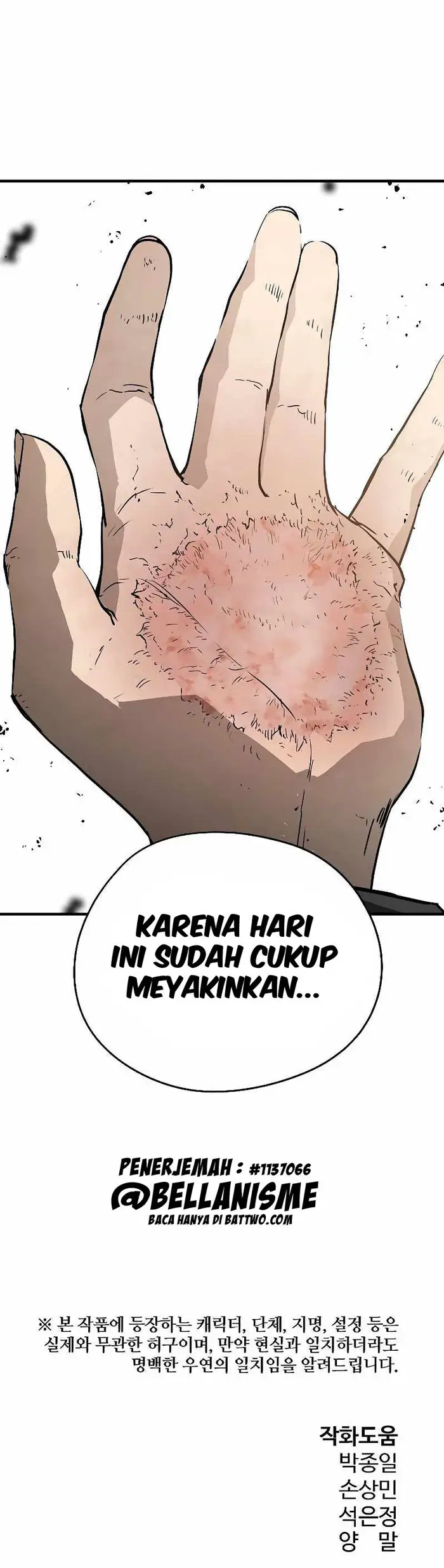 The Breaker Eternal Force Chapter 30 - Halaman 79