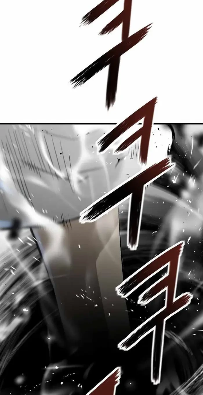 The Breaker Eternal Force Chapter 30 - Halaman 15