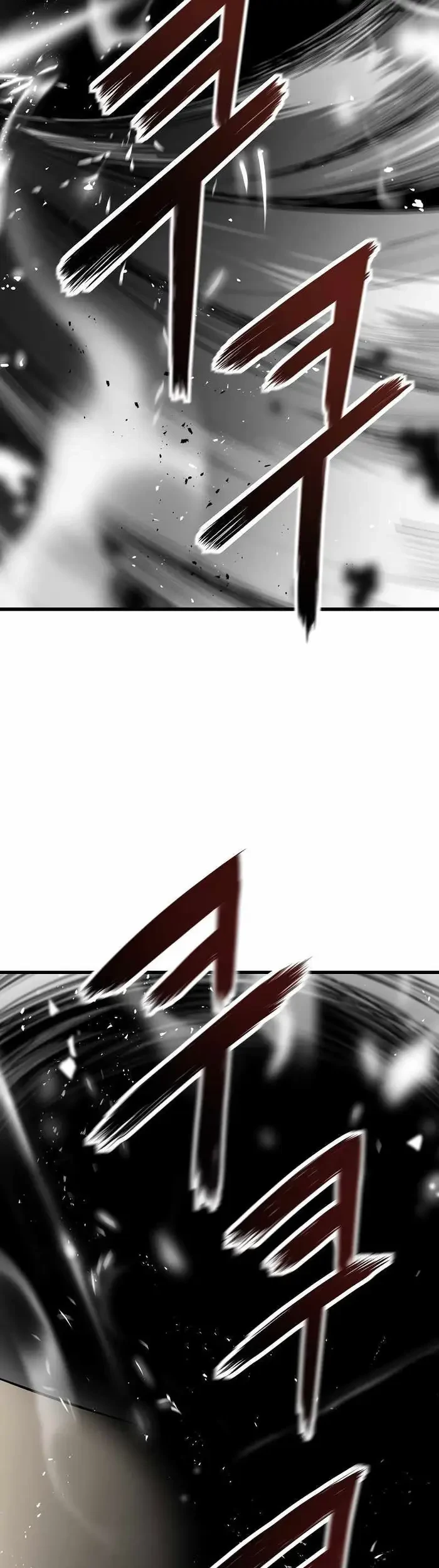 The Breaker Eternal Force Chapter 30 - Halaman 16