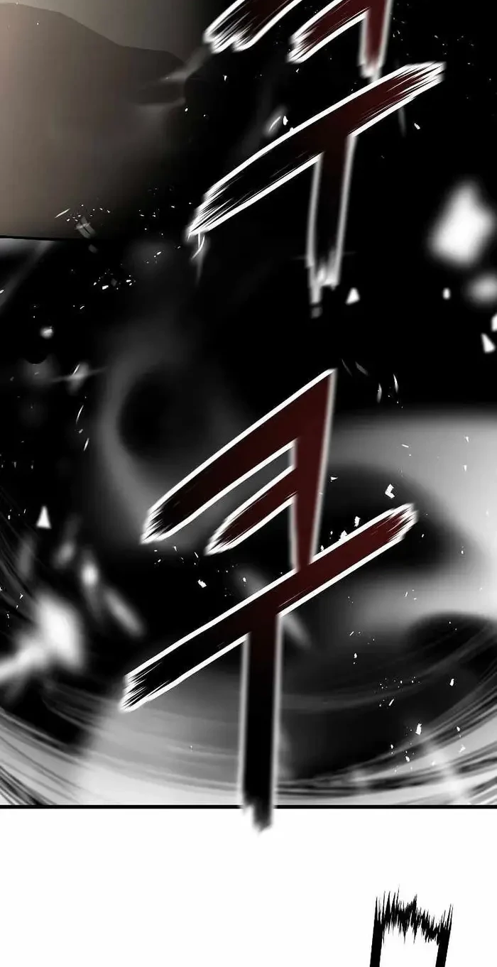 The Breaker Eternal Force Chapter 30 - Halaman 17