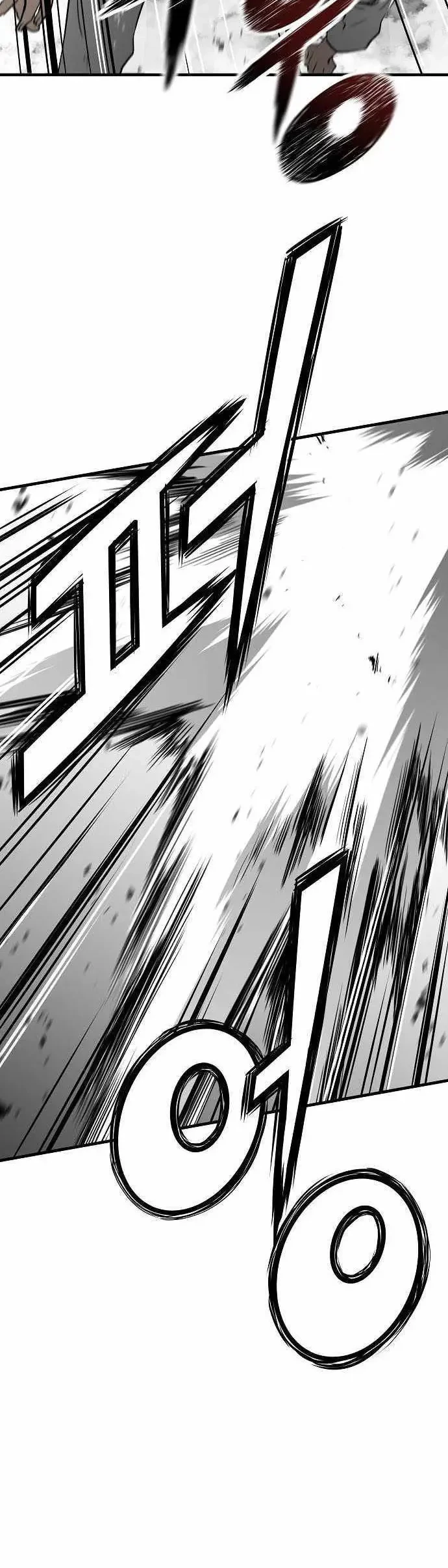 The Breaker Eternal Force Chapter 29 - Halaman 41