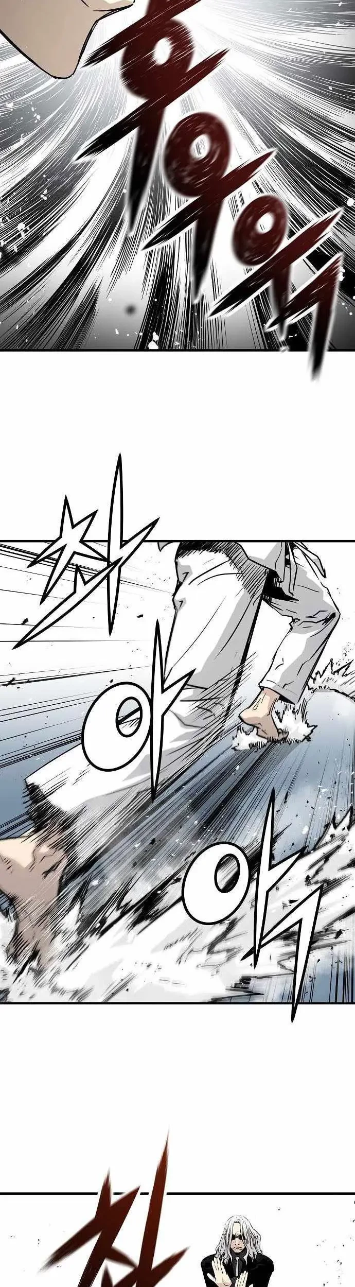 The Breaker Eternal Force Chapter 29 - Halaman 58