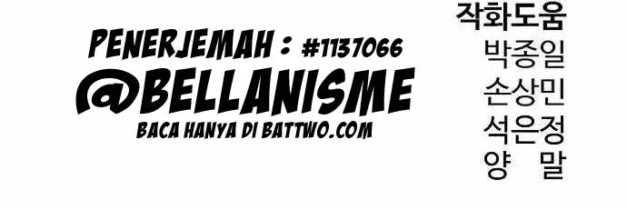 The Breaker Eternal Force Chapter 29 - Halaman 73