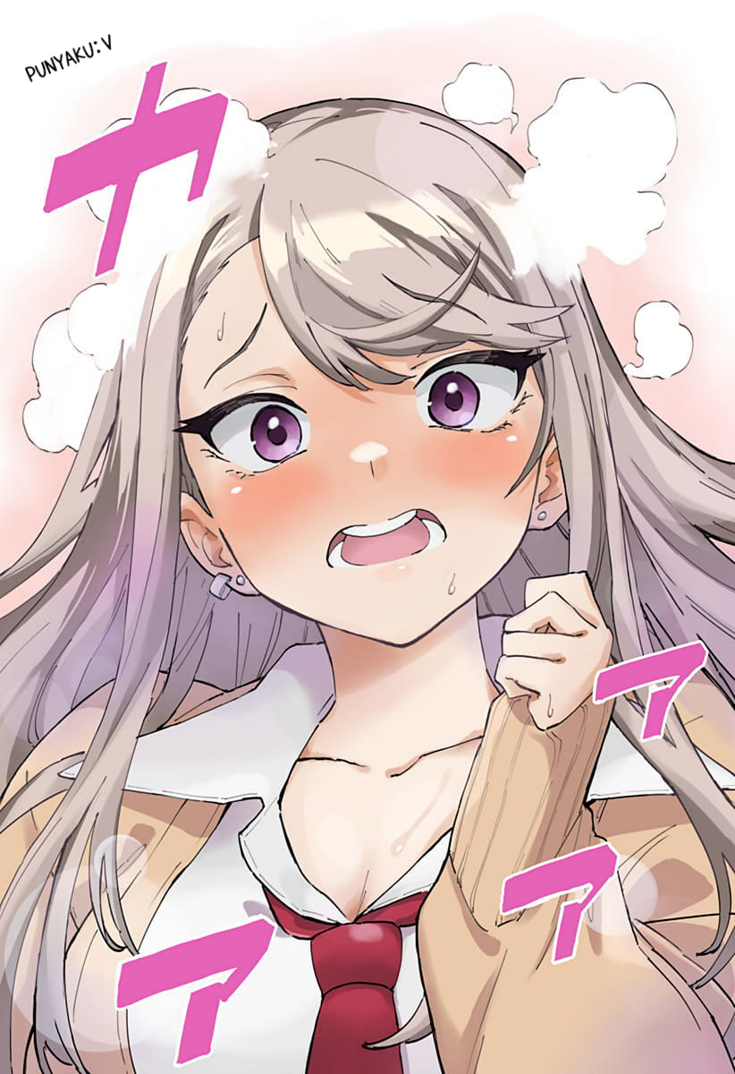 Chieri no Koi wa 8 Meter Chapter 01 - Halaman 22