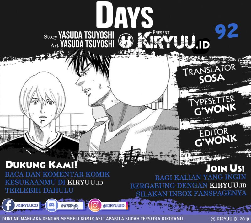 Komik Days Chapter 92 gambar 1
