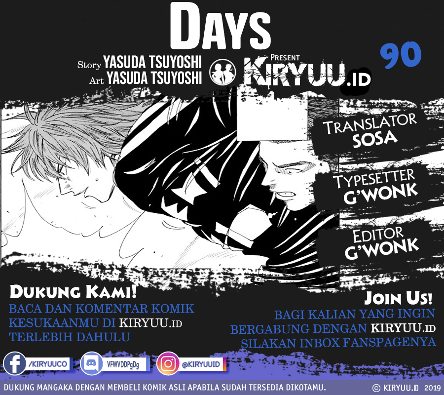 Komik Days Chapter 90 gambar 1
