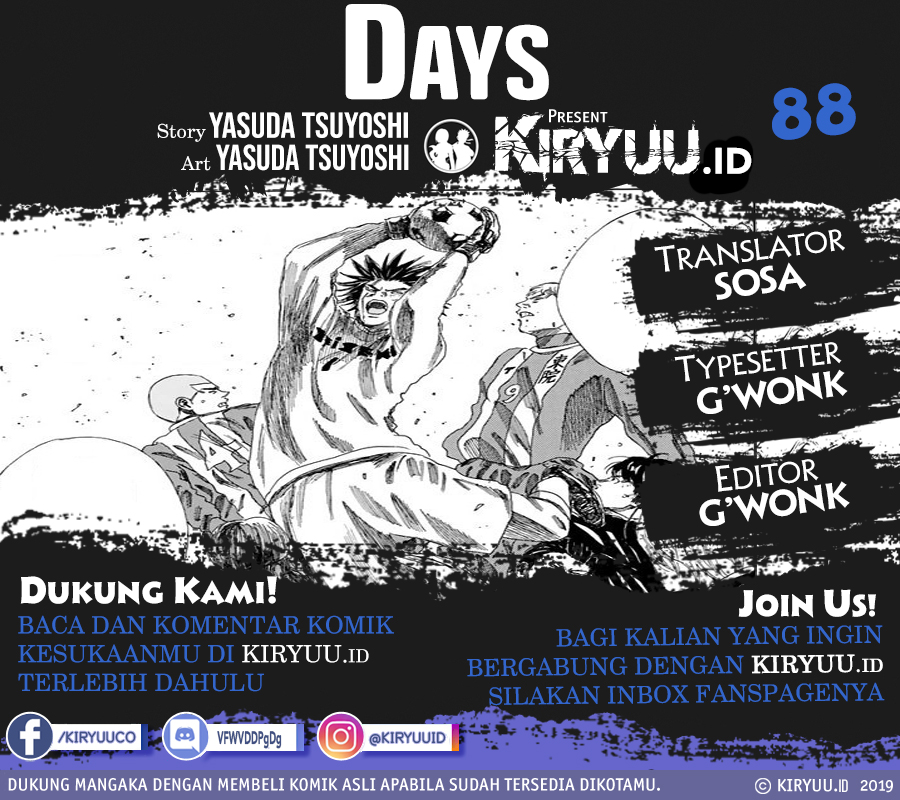 Komik Days Chapter 88 gambar 1