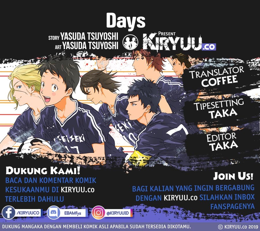 Komik Days Chapter 81 gambar 1