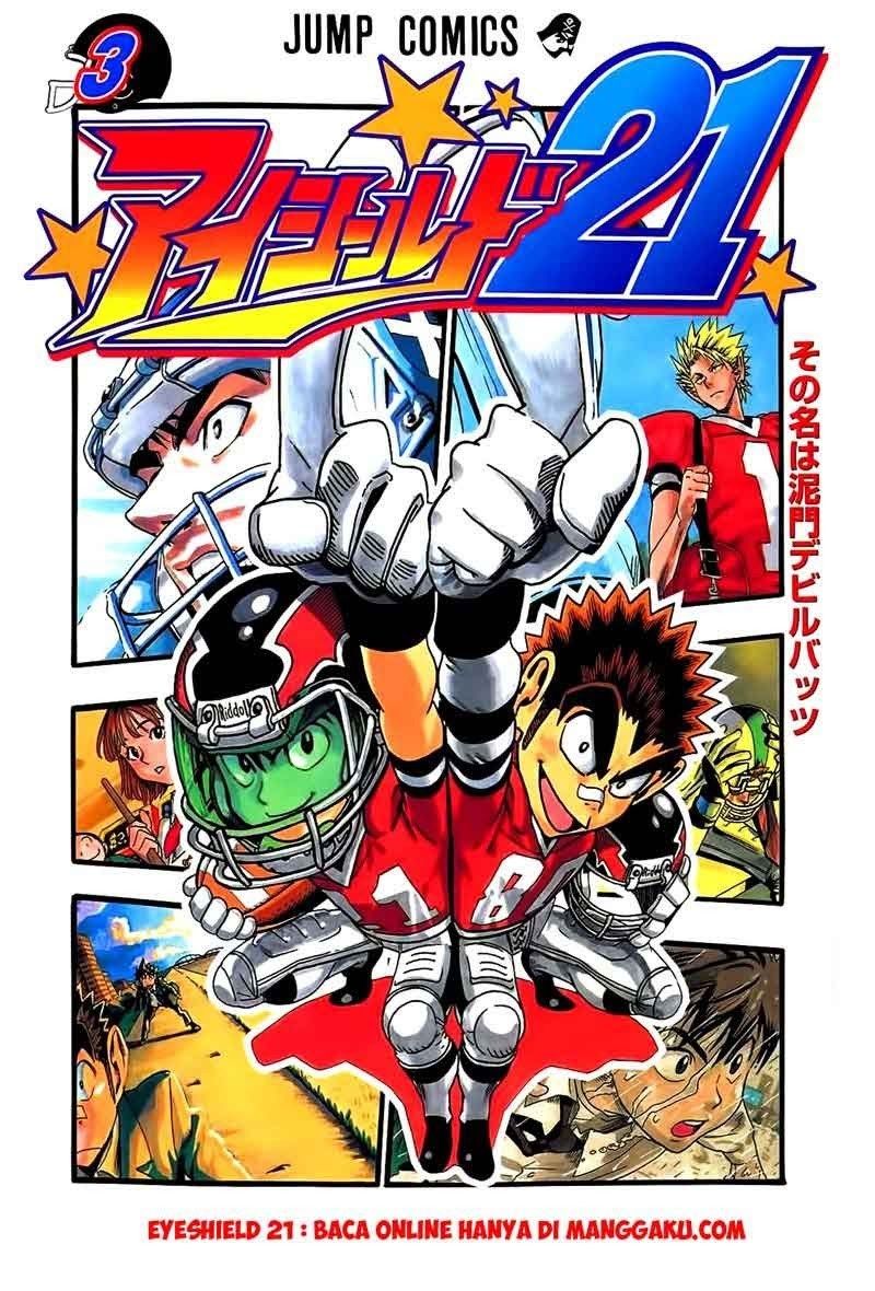 Manga Eyeshield 21 Chapter 17 gambar 2