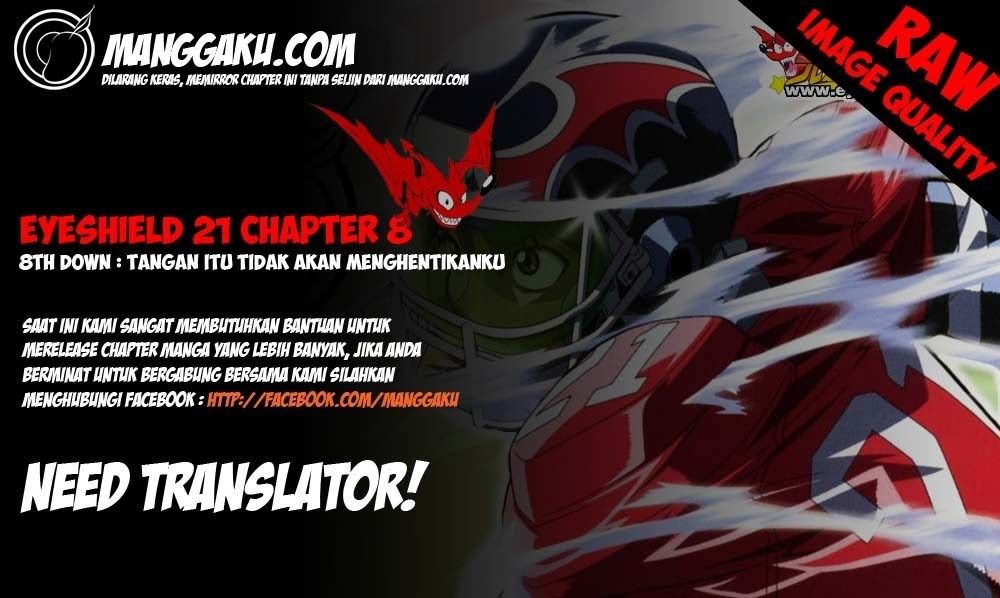 Komik Eyeshield 21 Chapter 8 gambar 1