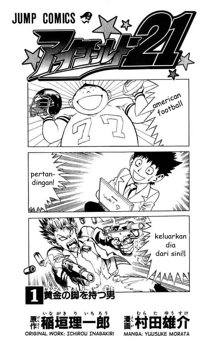 Manga Eyeshield 21 Chapter 1 gambar 2