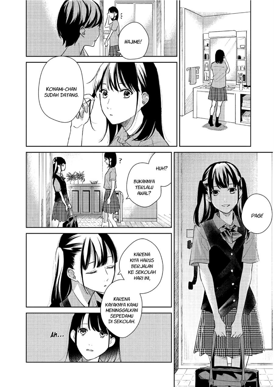 Manga Fainda-goshi no Ano Ko Chapter 2 gambar 2