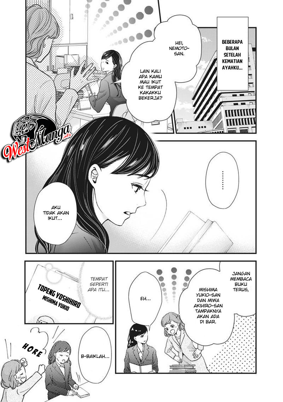 Komik Erabareru Onna ni Onarinasai – Dewi Fujin no Konkatsuron Chapter 4 gambar 1