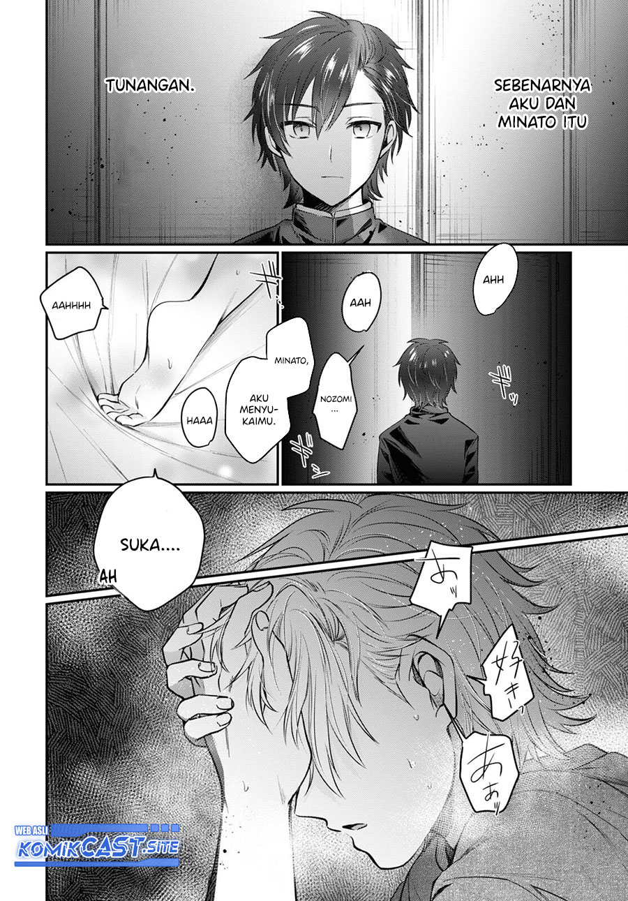 Fuufu Ijou Koibito Miman. Chapter 48 - Halaman 9