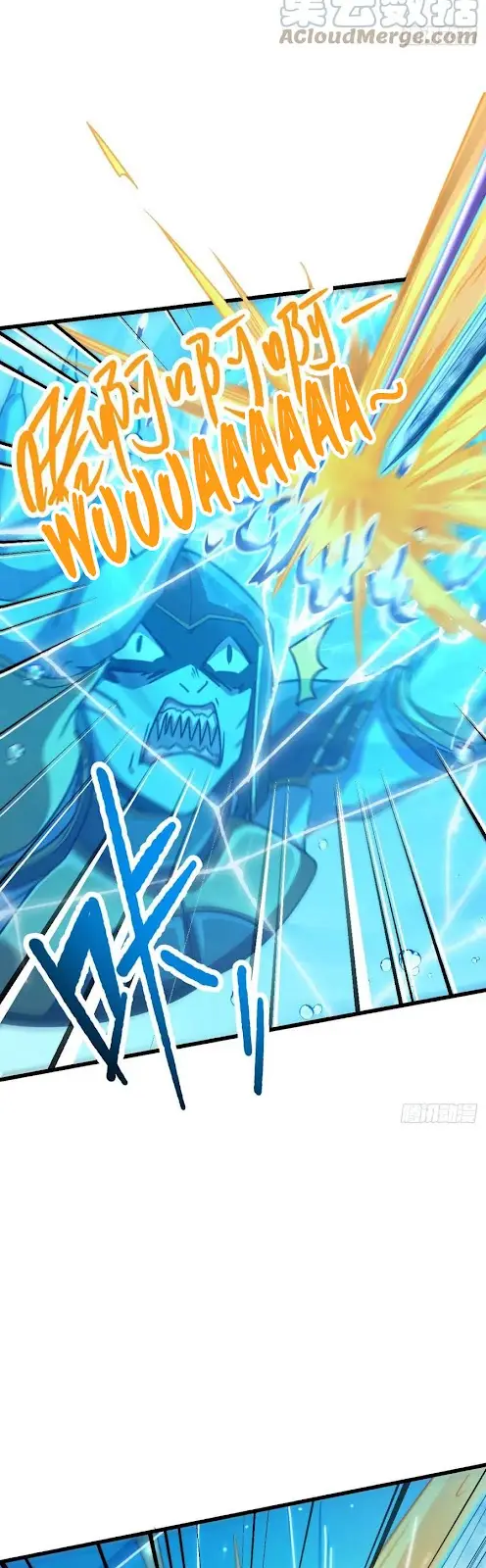 Spare Me, Great Lord! Chapter 309 - Halaman 38