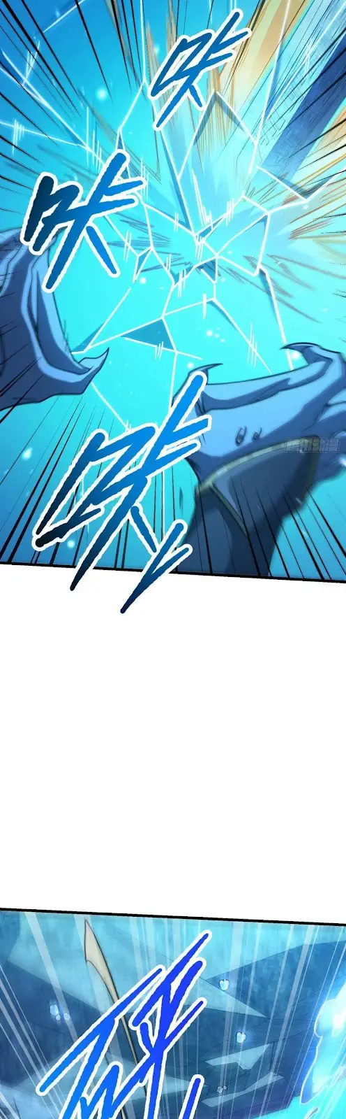Spare Me, Great Lord! Chapter 309 - Halaman 39